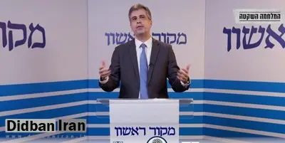 ادعای وزیر خارجه اسرائیل: زمانی که جنگ تمام شود از خاک غزه کاسته خواهد شد