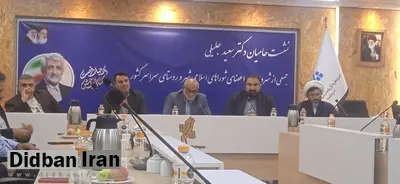 عضو مجمع تشخیص مصلحت نظام: جلیلی دارای تمام معیارهای نامزد اصلح است