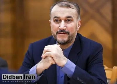 واکنش وزیر امور خارجه به اعتراض های اخیر: آمریکا با آشوبگران در اجرای پروژه ناامن سازی در ایران همراهی می کند