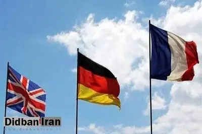 متن نامه رسمی سه کشور اروپایی درباره فعال شدن مکانیسم ماشه
