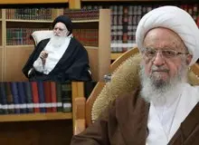 حمله مکارم شیرازی به علوی بروجردی/  بهائیت نباید به عنوان اقلیت مذهبی شناخته شود، آن آقا جبران کند