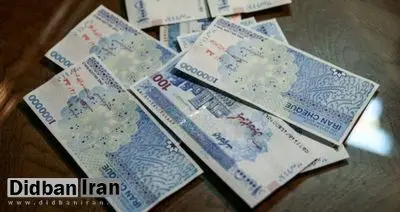 به مناسبت کریسمس یک میلیون تومان به حساب مددجویان اقلیت های دینی واریز شد