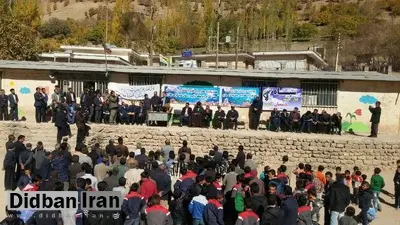 تقسیمات سیاسی دهستان موگویی چهارمحال و بختیاری پیگیری می شود