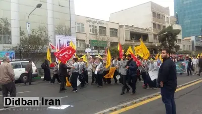 قرائت بیانیه در مقابل لانه جاسوسی آمریکا +متن
