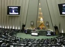 اعتبارنامه نمایندگان چیست ؟ چرا  تعدادی از نمایندگان رد می شوند؟