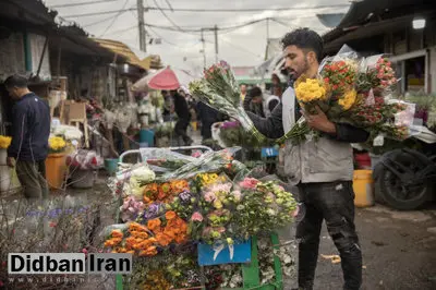 بازار گل محلاتی پلمب میشود؟
