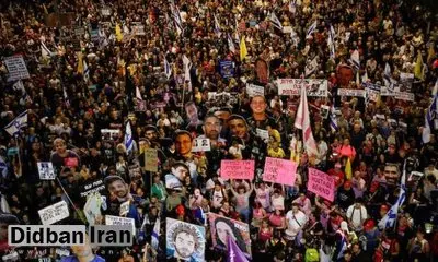 تظاهرات هزاران نفر در اعتراض به سیاست جنگطلبی نتانیاهو