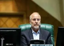 قالیباف: هم کسانی که حرف ازعدم کفایت رئیس جمهور می‌زنند و هم منتشر کنندگان بیانیه‌های کذایی به وحدت آسیب می زنند