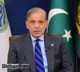 نخست وزیر پاکستان: بر دشمن پیروز شدیم