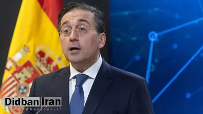 اسپانیا کاردار تل‌آویو در مادرید را احضار کرد