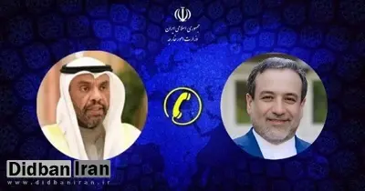 وزیر خارجه کویت: حمله اسرائیل به ایران، ثبات و امنیت کل منطقه را به مخاطره میاندازد / عراقچی: ایران قاطعانه به این تهاجم پاسخ خواهد داد