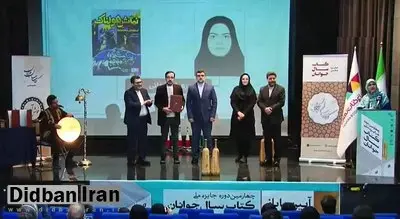 رمضانی: جایزه کتاب سال جوانان خلا توجه به نوقلمان را پرکرد