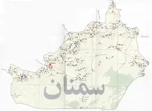 حل‌وفصل اختلافات ملی بیش از 14 هزار هکتار از اراضی استان سمنان