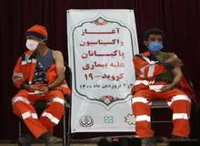 سوء استفاده از سهمیه واکسن پاکبانان؛ این بار در علی آباد کتول