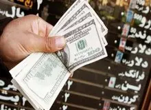 افزایش نرخ دلار موقتی است/ از ورود هیجانی به بازار ارز خودداری کنید