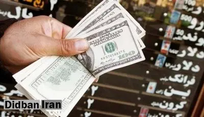 افزایش نرخ دلار موقتی است/ از ورود هیجانی به بازار ارز خودداری کنید
