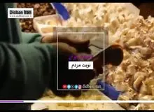 روایت مردم از رکود و گرانی در بازار شب یلدا/ خرید آجیل شب یلدا چقدر کم شد؟/ یلدا ۱۴۰۳ یک دقیقه آلودگی بیشتر،تورم بالاتر وشاید یک دقیقه خاموشی بیشتر 