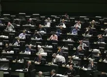 مجلس هفته آینده تعطیل شد