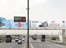 پس از ال جی و سامسونگ؛ فرجام برند" دوو" در بازار چه خواهد شد
