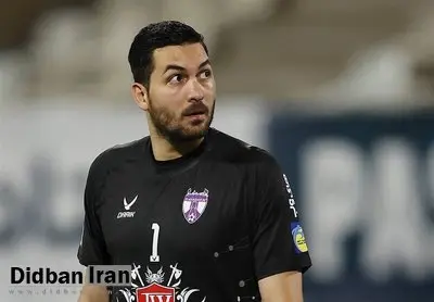 عکس| علیرضا حقیقی داماد شد