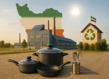 پایا تجارت رهرو ایرانیان: پیشگام در مسیر کارآفرینی و تولید ایرانی با محصولات شهر آشپزخانه