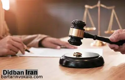 اگر مرد در زندان باشد زن می تواند طلاق بگیرد؟【قانون جدید】