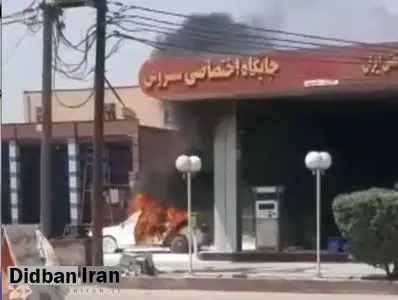 رئیس سازمان آتش نشانی اهواز: آتش سوزی پمپ بنزین در اهواز حادثه ساز شد+فیلم 