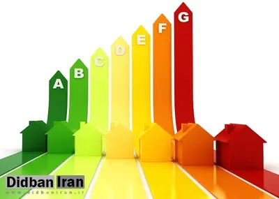 سخنگوی صنعت برق: ایرانی‌ها رتبه نخست مصرف انرژی را دارند 