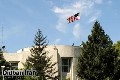 سفارت و کنسولگریهای آمریکا در ترکیه تعطیل شدند