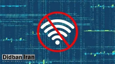 توضیح مدیرعامل ارتباطات زیرساخت درباره علت اختلال در اینترنت