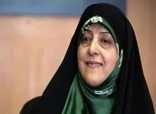 معصومه ابتکار: دولت چهاردهم فرصت منحصر به‌فرد و کم‌نظیری برای کشور است