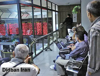 رشد 296 درصدی ارزش معاملات بازار بدهی بورس در هفته دوم آذر