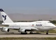 ساخت و ساز فرودگاه جدید در کشور «ممنوع» است