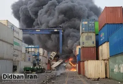معاون سیاسی و امنیتی دادستانی کل کشور: پرونده حادثه انفجار بندر شهید رجایی در مرحله تحقیقات مقدماتی قرار دارد
