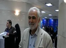 توصیه اقتصادی یک  انقلابی به دولت رئیسی: از افغانستان یاد بگیرید!