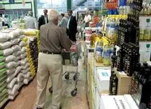 موافقت مجلس با یک فوریت طرح ممنوعیت افزایش قیمت کالاها و خدمات
