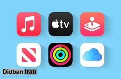 قطعی سه ساعته سرویسهای اپل