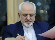 ظریف: یک نماینده مجلس متن مذاکرات محرمانه ایران و روسیه را منتشر  و موجب توقف صادرات ایران شد