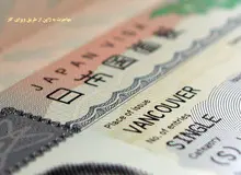 وزارت دادگستری ژاپن : به ایرانی ها و ترک ها ویزای کار نمی دهیم 