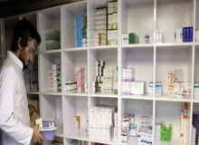 شیاف هیوسین ان بوتیل بروماید ١٠٠ درصد گران شد/  آمپول سیکلومین ١٣١ درصد+جدول قیمت جدید 