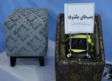 هدف گروه تروریستی انفجار در یک مرکز صنایع حساس دفاعی کشور بود / عناصر عملیاتی تیم از اعضای گروهک کومله هستند