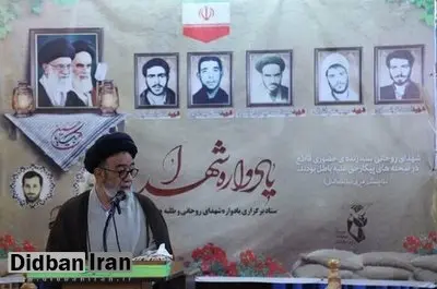 نماینده ولی فقیه در آذربایجان شرقی:  نه فقط جمهوری اسلامی، بلکه مسلمانان جهان هم توسط رهبری هدایت و رهبری می شوند