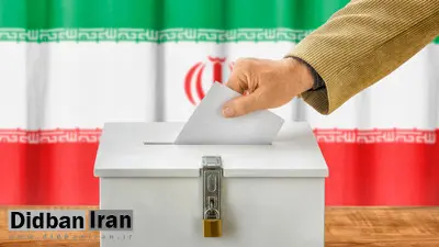 میزان مشارکت استان بوشهر در انتخابات ریاست جمهوری: ۵۷.۱۲ درصد