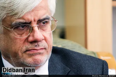 محمدرضا عارف هم مردم را به «رای دادن در انتخابات» تشویق کرد