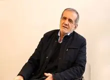 پزشکیان: کابینه پیشنهادی پس از مراسم تنفیذ و تحلیف در سریع‌ترین زمان ممکن به مجلس معرفی می‌شود