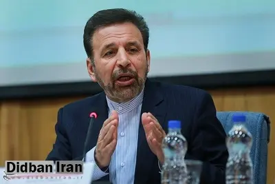 واعظی: دسترسی آزاد به اطلاعات حق مردم است/ برای تخریب دولت از هیچ بداخلاقی ابا ندارند