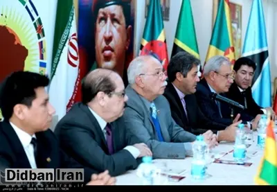 تاکید سفیران کشورهای ونزوئلا، اکوادور و کوبا در تهران بر حفظ برجام