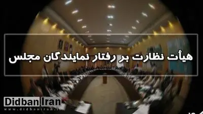 در اسرع وقت برای بررسی ادعای اهدای ۷۵ خودرو از سوی دولت به نمایندگان تشکیل جلسه می‌دهیم