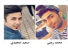 آخرین وضعیت پرونده سعید تمجیدی و محمد رجبی تشریح شد/ مصطفی نیلی:  پرونده هنوز در دیوان عالی است