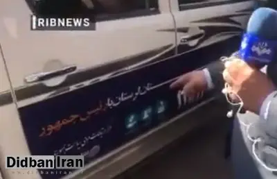 زندهشدن سنت «محمود» توسط «ابراهیم»/ FILM